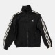 Adidas Originals 3-Stripes Track Jacket Μαύρο /pre owned